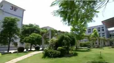 长春蔡楠生活服务咨询有限公司